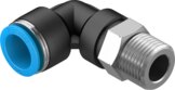 Guarnizione Luminosa Festo MC-LD, ME-LD, MEB-LD, MF-LD, MV-LD, Modello MC-LD-12-24DC, Made In Germany