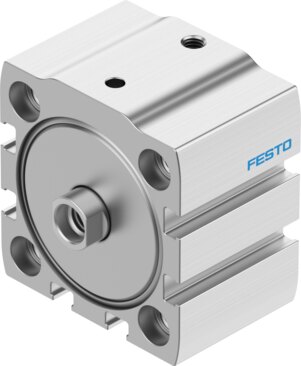 Vérin compact