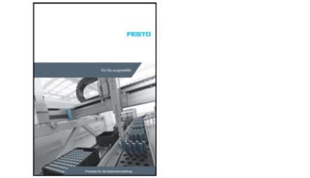 Product catalog for battery production