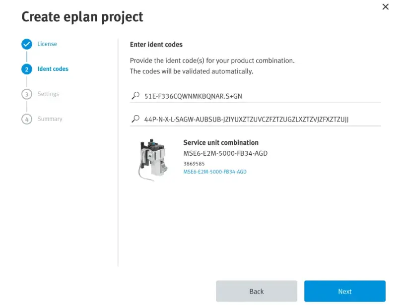 License activation screen with input fields for entering the KAMAZ code
