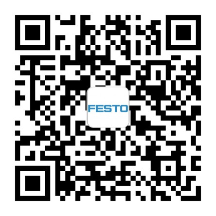 Festo Wechat 