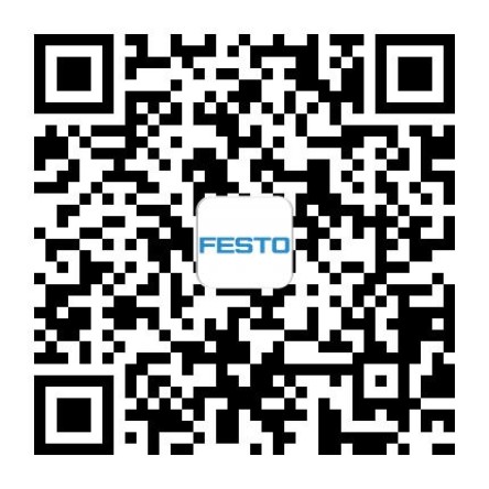 Code wechat login qr scan WeChat Web