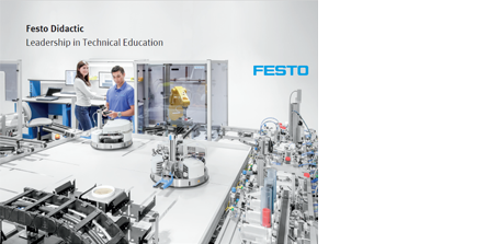 Trends & Qualification