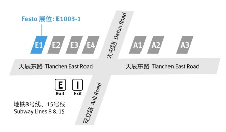 CHEE Hall Layout