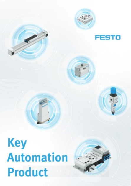 Key Automation Product 