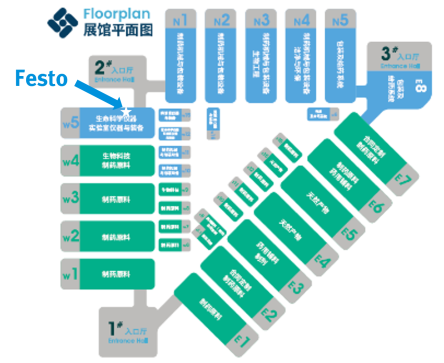 展館佈局