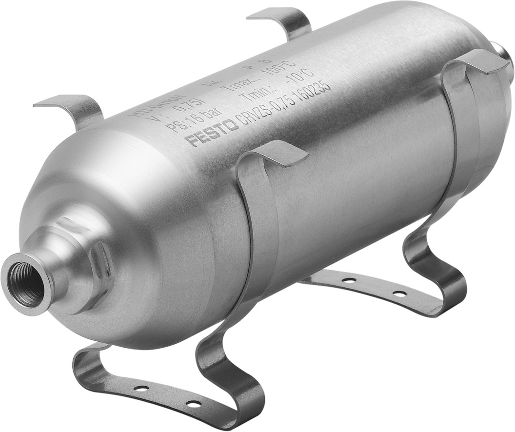 Air reservoir