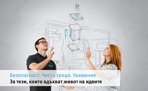 jobs