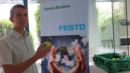 Нека мислим зелено!