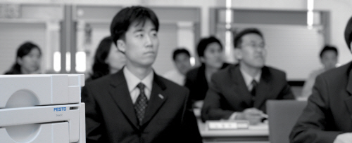 한국훼스토 자동화 교육 프로그램
