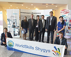 WorldSkills_KZ