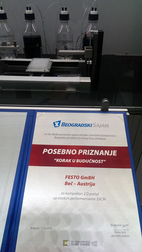 Nagrada EXCM