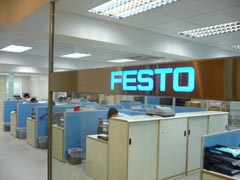 FestoHK